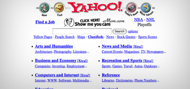 Vestiges d'une des premières versions de Yahoo!